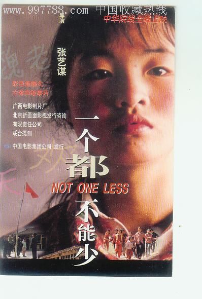存款证明冻结是啥意思